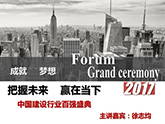 929ԃ(jng)־顰ЇO(sh)ИI(y)ُ(qing)ʢ䡱CM(jn)С؟(z)γɾ͉-δAڮ(dng)¡}-ɶO(sh)ИI(y)ԃ-ЇO(sh)ИI(y)ԃ˾-ɶԃ˾