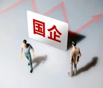 (gu)I(y)Ч¼o(j)Ԫyֹԃ(xn)˾(chung)Чl(f)չ֮·(gu)I(y)Ч-(gu)I(y)YԴ-(gu)I(y)ԃ(xn)-ɶԃ(xn)˾